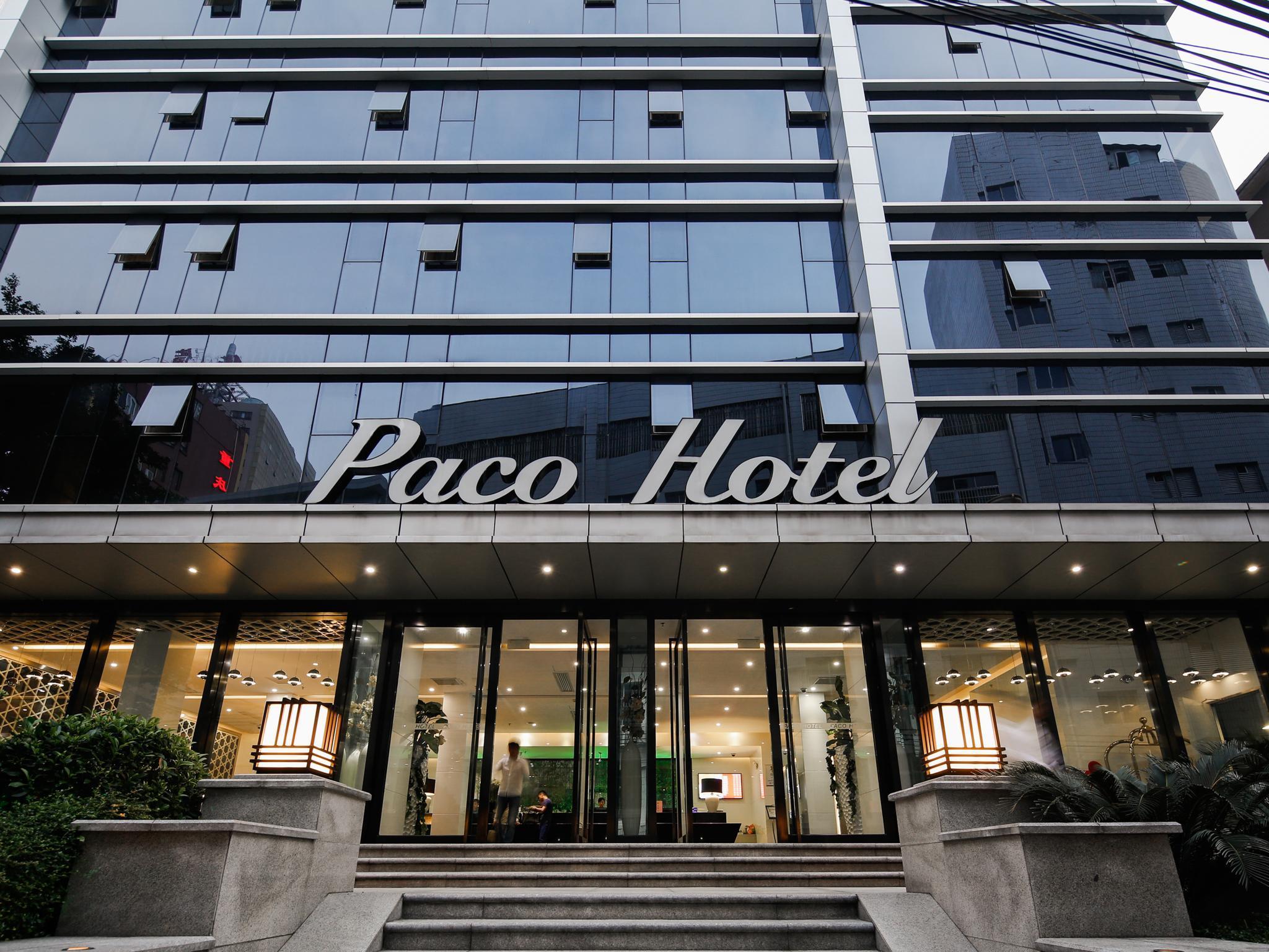 Paco Hotel Ouzhuang Metro Guangzhou-Free Shuttle To Canton Fair Zewnętrze zdjęcie