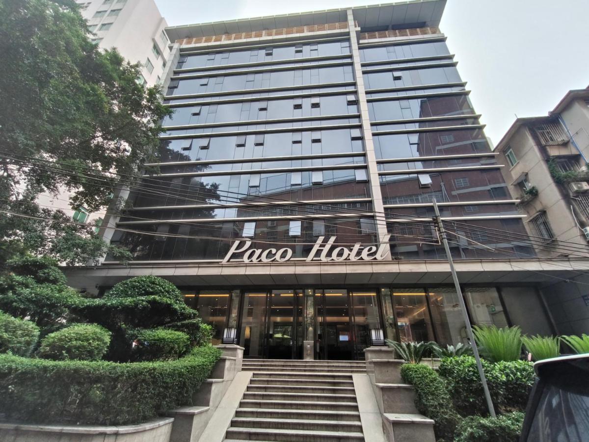 Paco Hotel Ouzhuang Metro Guangzhou-Free Shuttle To Canton Fair Zewnętrze zdjęcie