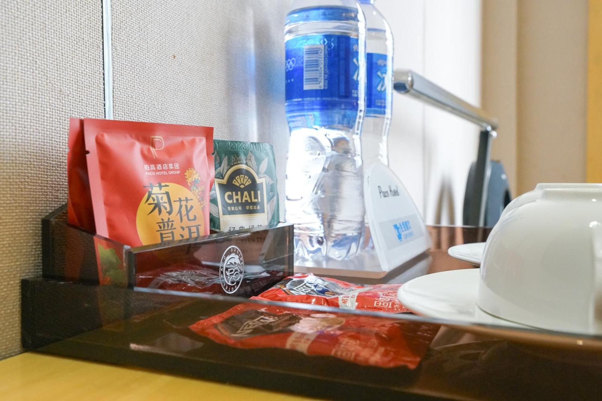 Paco Hotel Ouzhuang Metro Guangzhou-Free Shuttle To Canton Fair Zewnętrze zdjęcie