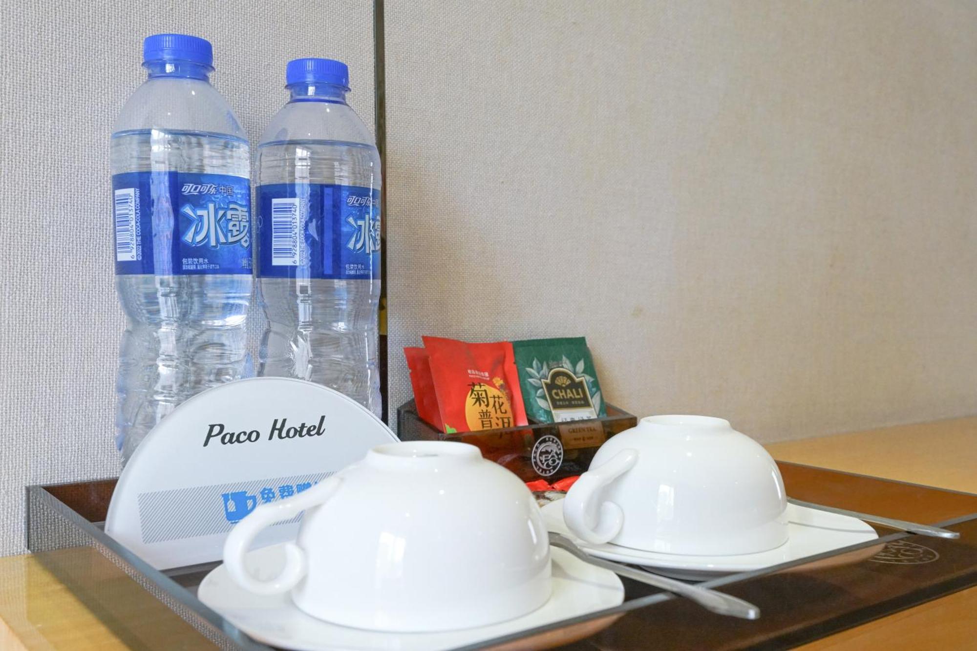 Paco Hotel Ouzhuang Metro Guangzhou-Free Shuttle To Canton Fair Zewnętrze zdjęcie