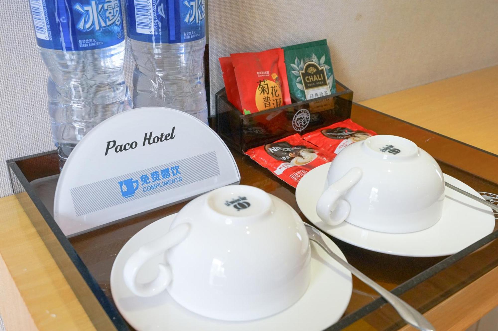 Paco Hotel Ouzhuang Metro Guangzhou-Free Shuttle To Canton Fair Zewnętrze zdjęcie
