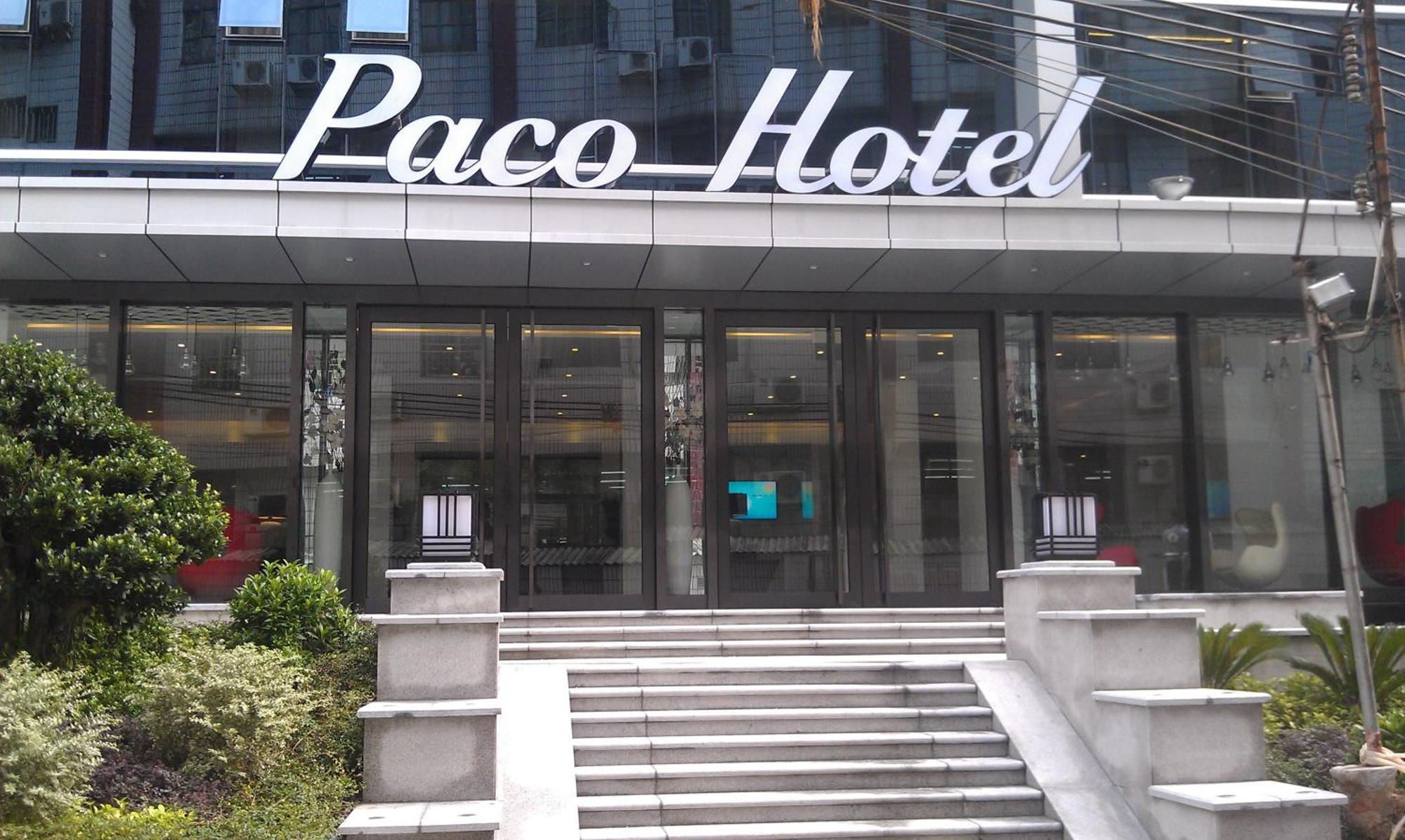 Paco Hotel Ouzhuang Metro Guangzhou-Free Shuttle To Canton Fair Zewnętrze zdjęcie