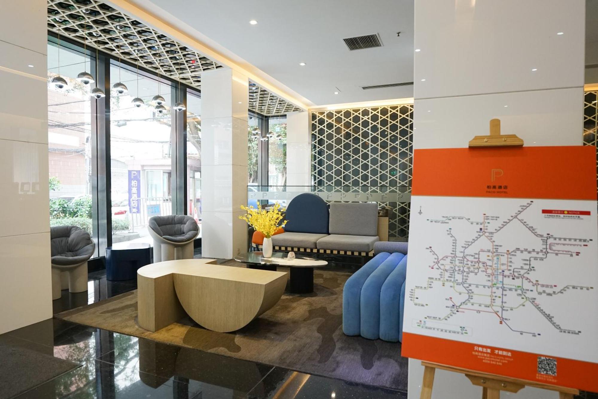 Paco Hotel Ouzhuang Metro Guangzhou-Free Shuttle To Canton Fair Zewnętrze zdjęcie